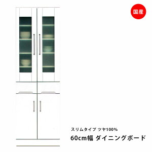 HI X 60cm zCg _CjO{[h Lb`[ J˃^Cv ϐkb`t ϐk   c zCg Gi ot [ ؐ Uh~ KX {  