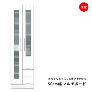 Y HI X Ԏ[  50cm zCg Lb`[ }`{[h J˃^Cv ϐkb`t ϐk  Gi _CjO{[h Lb`{[h [ ؐ Uh~ K