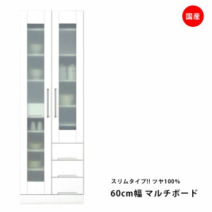 Y HI X  60cm zCg Lb`[ }`{[h J˃^Cv ϐkb`t ϐk  Gi _CjO{[h Lb`{[h [ ؐ Uh~ KX o