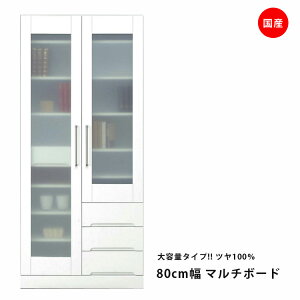 Y HI X 80cm zCg Lb`[ }`{[h J˃^Cv ϐkb`t ϐk  Gi _CjO{[h Lb`{[h [ ؐ Uh~ KX ot 