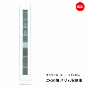 Y HI X Ԏ[  25cm zCg Lb`[ [ J˃^Cv ϐkb`t ϐk  Gi _CjO{[h Lb`{[h [ ؐ Uh~ KX 