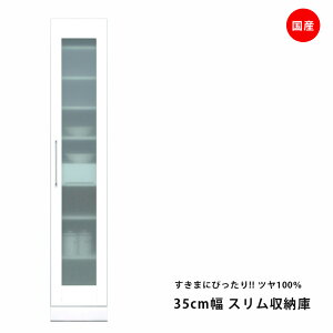 y3Ax芄N[|zzIz HI 35cm X Ԏ[  zCg Lb`[ [ J˃^Cv ϐkb`t ϐk  Gi _CjO{[h Lb`{[