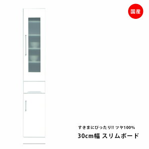 y3Ax芄N[|zzIz Y HI X Ԏ[  30cm zCg Lb`[ X{[h J˃^Cv ϐkb`t ϐk  Gi _CjO{[h L