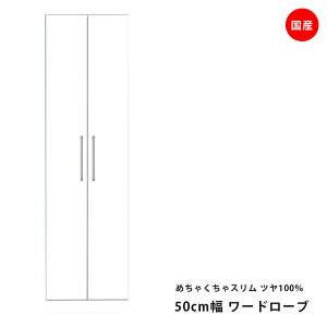 [h[u X i 50cm nK[bN zCg  Y  N[[bg R[gnK[ ݂ bJ[ m ߗ J  ^X `FXg [ ؐ Gi