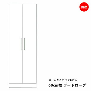 [h[u X i 60cm nK[bN zCg  Y  N[[bg R[gnK[ ݂ bJ[ m ߗ J  ^X `FXg [ ؐ Gi