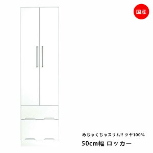 nK[bN X i [h[u 50cm zCg  Y  N[[bg R[gnK[ ݂ m ߗ J  ^X `FXg [ ؐ Gi  o