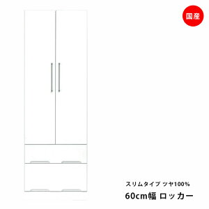 nK[bN X i [h[u 60cm zCg  Y  N[[bg R[gnK[ ݂ m ߗ J  ^X `FXg [ ؐ Gi  o