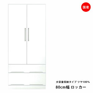 [h[u i  80cm zCg  Y  N[[bg R[gnK[ ݂ bJ[ m ߗ J  ^X `FXg [ ؐ Gi  ot 