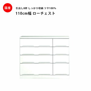 [`FXg  i ؐ 110cm zCg  `FXg m_X ߗގ[ XCh[  ^X \y o[ o [ m ߗ Y e Gi 