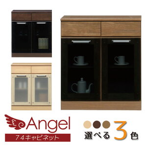 Lrlbg KX ؐ k 74cm i A_[ TCh{[h Lb`Lrlbg74cm s40cm 83cmLb`[ KX J ot W W{[h KX 