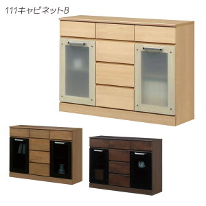 Lrlbg KX ؐ k 110cm A_[ TCh{[h Lb`Lrlbg Lb`[ KX J ot W W{[h KX ˂݃_{ I[gqW