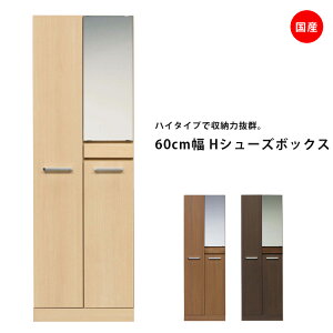 V[Y{bNX ~[t ^ 60cm s40cm nC^Cv J˃^Cv Vv t ʔ ֎[ C 20 ot Lrlbg ʔ[ [Ƌ [ ؐ A_[