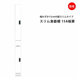 Ԏ[ ܎[ 15cm HI XHI zCg J˃^Cv ^Cv X ot Lb`{[h Lb`[ _CjO{[h [ ؐ Lb` ʏ  Y