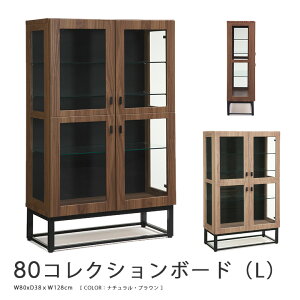 ガラス 黒板の通販 価格比較 価格 Com