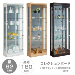 yyVX[p[SALE 5ItN[|z RNV{[h RNVP[X fBXvC 60cm 180cm X ^  nC^Cv RNV{bNX RNV [ K