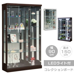 RNV{[h RNVP[X RNVbN fBXvCP[X fBXvC 90cm 150cm LEDCgt Cgt RNV [ [Ƌ KXP[X rO[