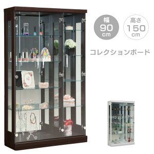 RNV{[h RNVP[X KXP[X X fBXvCP[X fBXvC 90cm 150cm RNVbN RNV [ rO[ [ƋuE z