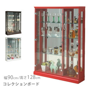 RNV{[h RNVP[X X 90cm 130cm RNVbN fBXvCP[X RNV [ KXP[X rO[ [Ƌ uE bh zCg 