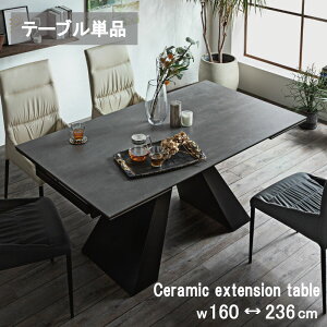 Z~bN _CjOe[u e[u Lk Le[u Z~bNe[u ge[u GNXeV 4l|p 6l|p 160 236 嗝Ε Z~bNV 嗝Β X^