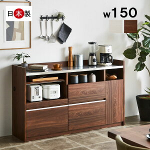 Lb`JE^[ { XeXgbv JE^[ CX ΖʃLb` 150 Ԏd؂ [ Ƒ W o Ɠd[ eʎ[ zCg uE ؖڒ i RZ