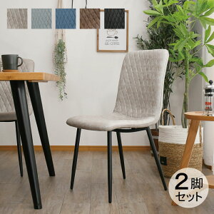 �`�F�A �_�C�j���O�`�F�A �t�F�C�N���U�[ �k�� �L���e�B���O ������� �֎q �H��֎q ���� �C�X ������ �X�`�[���r �V���v�� ������� �O���[�W�� ���C�g�u���[ �l�C�r�[ �u���E�� �u���b�N 