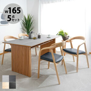 _CjOe[uZbg 4l| 4lp k 5_Zbg Z~bN 165 e[u VR 165 Z~bNe[u 165×85 ϔM ϐ ω ϖ VR؋r Z~bNV 嗝Β X^Cb