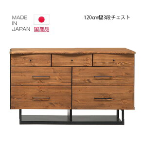 [`FXg i  3i 120cm k m[ m_X  ^X o[ Lrlbg o ؐ Y