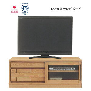 er{[h er i  120cm k [{[h rO[ AV[   i` ؐ Y@^C