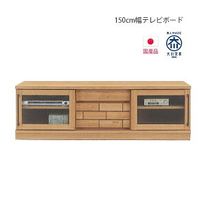 er [{[h er{[h 150cm ^C ؖڒ [  k ؐ i` i  149.5cm s40cm 47cm   o tI[v[ Y { 