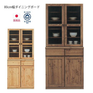 Lb`[ HI Jbv{[h Lb`{[h Lrlbg KX ؐ Lb`Lrlbg 80cm Y I _CjO{[h _ Vv  i` uE 