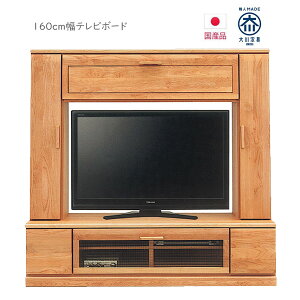 er er{[h i 160cm TVB nC^Cv TV TV{[h erbN TVbN AVbN AV{[h AV[ k i` uE o Jݒui