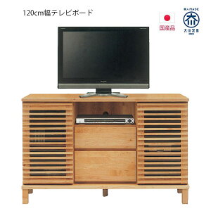 er{[h er i  120cm _ ~h{[h rO[ AV[ Q i` ؐ Y A_[ RpNg