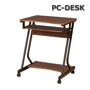 パソコンデスク ロータイプ キャスター 省スペース 60cm幅 棚付き デスク 収納 パソコンラック プリンター収納 スライドテーブル ブラウン リモートワーク 在宅ワーク コンパクト シンプル