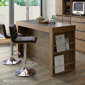 o[JE^[ i o[JE^[ e[u  Lb`[ OXnK[t 160cm s55cm 88cm ؖڒ E^h ~ϔ _ Vv @{ 