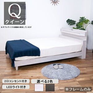 NC[TCYxbh [xbh LED Cgt RZgt It 2lp zCg _[NuE ؖڒ xbh xbg NC[TCYxbh t[̂ 160 s210.5 85 2