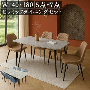 Lb`{[h HI 90 120 Lb`[I W Ɠd[ l炵 Ƒ I[vI I O[ zCg tI[v[ AN _ k  e 