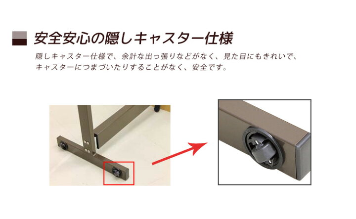 楽天市場】昇降テーブル 幅98 サイドテーブル ベッド用テーブル ベッドテーブル 介護ベッド用 高さ調整可能 選べる2色 キャスター付き オーク ライトブラウン ダークブラウン : Y'm style (ワイムスタイル) 楽天市場】昇降テーブル 幅98 サイドテーブル ベッド用テーブル ベッドテーブル 介護ベッド用 高さ調整可能 選べる2色 キャスター付き オーク ライトブラウン ダークブラウン : Y'm style (ワイムスタイル)