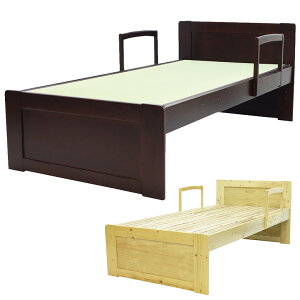 xbh VO 肷 2{t  ݃xbh  xbht[ VOxbh ̂xbh 4iK ^^~ ꖇ~ ؐxbh ̂ LVL |v t[̂ pC 