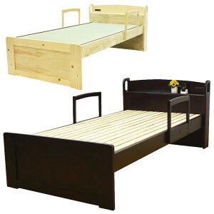 xbht[ 肷 2{t VO xbh VOxbh 4iK  2 RZgt It ؐxbh ̂ LVL |v t[̂ pC ؐ _[NuE i`