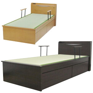 yyVX[p[SALE 5ItN[|z xbh VO [ 肷 2{t {t ݃xbh Yi  LEDCg RZg VOxbh {bNX o 2t ؐ MDF t[