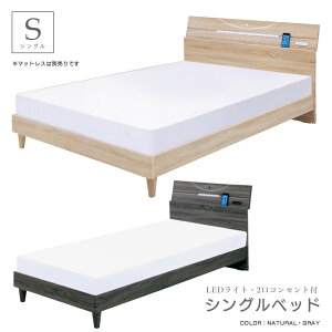 yyVX[p[SALE 5ItN[|z xbh VOxbh Be[W  xbht[ VO ̂ ؐ It RZgt LEDCg Ɩt 3DG{X Iׂ2F O