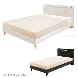 yyVX[p[SALE 5ItN[|z xbh VOxbh VO ؐ xbht[ LEDCgt Ɩt RZgt 傢It  Iׂ2F  zCg uE _ 