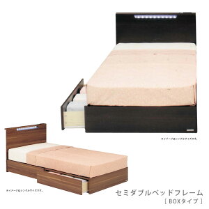 xbh Z~_uxbh Z~_u xbht[ t[̂ BOX {bNX^Cv ot [ LEDCg Ɩt 2 RZgt ؐ MDF Iׂ2F _[NuE EH[ibg