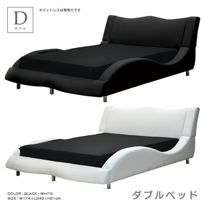 楽天市場】合皮レザーベッド フロアベッド ローベッド ダブル ダブル 