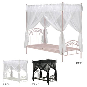 �x�b�h �x�b�h�t���[�� �V�W�t�� �J�[�e���t �P�n �x�b�h ���� ���}���e�B�b�N �V���O���x�b�h �V���O�� �X�`�[�� �I�ׂ�3�F �z���C�g �V���f���� �s���N �v�����Z�X �u���b�N ������ ������