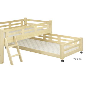 キッズベッド ベッド 通販 価格比較 価格 Com