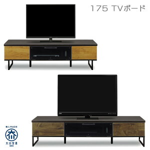 Y er{[h er [{[h  175cm [^Cv AV[ rO{[h rO[ i` uE ؐ ؐ[ ubN tbv KX tI[