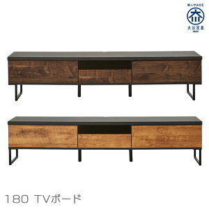 er{[h 180 er [{[h  [^Cv Y 180cm AV[ rO{[h rO[ i` uE ؐ ؐ[ ubN ubNACA tI[v