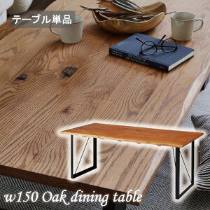 _CjOe[u C VR 150 150×75 e[u CV 150e[u I[NC k 4lp Ȃ ICh X`[r  He[u rOe[u _ 150cm d