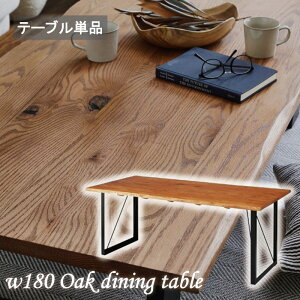 _CjOe[u C VR 180 180×86 e[u CV 180e[u I[NC k 4lp 6lp Ȃ ICh X`[r  He[u rOe[u _ 180cm